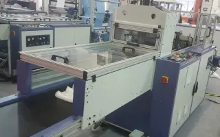 пакетоделательная машина GURISH MS-600P, 2019 гв