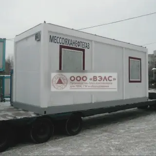 Контейнер для станций водоподготовки и водоочистки