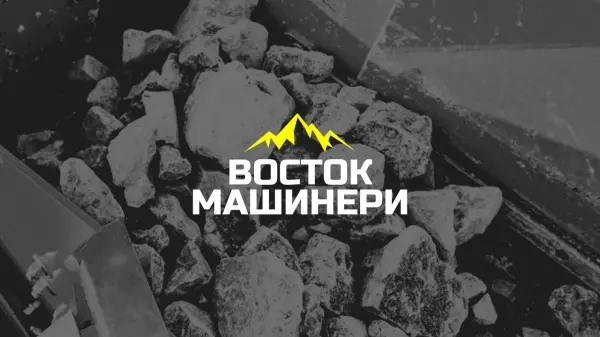 VOSTOK MACHINERY