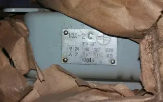 Ключи судовые клотиковые КП-2, КК-2