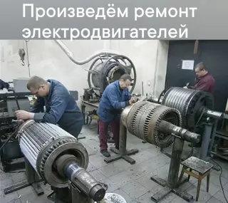 Запчасти винтовых компрессоров