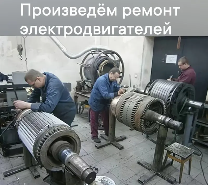 Запчасти винтовых компрессоров