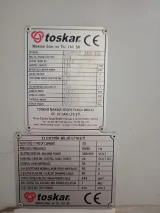 Листогибочный пресс EasyFab 31.135 (Toskar, Турция), листогиб
