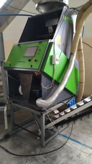 ФОТОСЕПАРАТОР Ф5.1