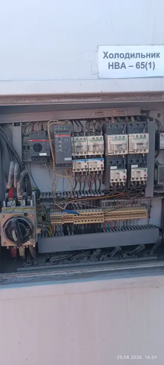 Чиллер Green Temp Tech YT 3000S CE (Б/У)