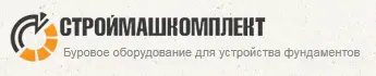 ООО Строймашкомплект