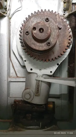 EPU-125
