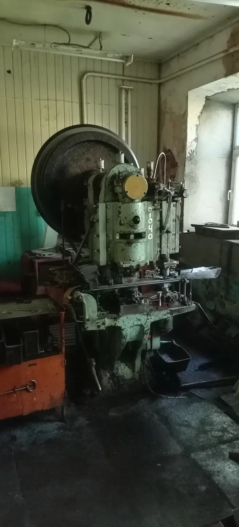 Пресс эксцентриковый механический 40 тонн