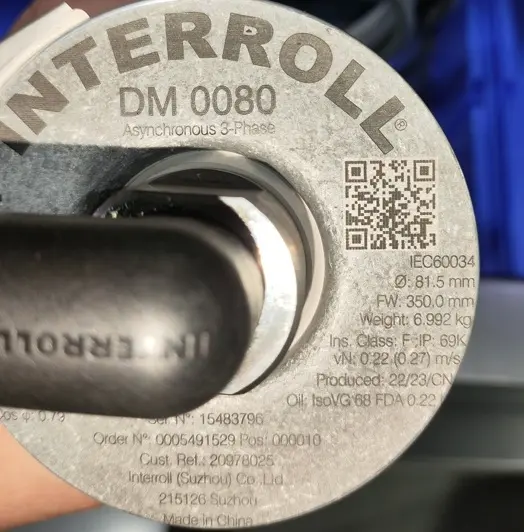Мотор-барабан MI-DM0080 DM0802-AAM1BB083JDV-252mm, Interroll. Официальный поставщик Interroll