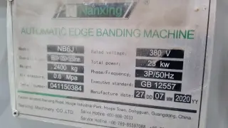 Кромкооблицовочный станок nanxing NB6J