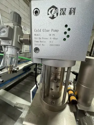 Фальцевально-склеивающая линия CW-W-650PC, 2025 г.в