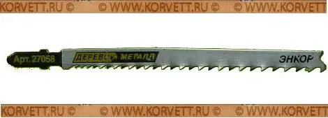 27058. Пилка для лобзика T345XF progr, 67мм  Энкор #27150