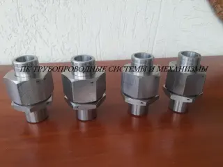 Ниппель глухой ОСТ 92-3910-76, Штуцер приварной ОСТ 92-3901-76