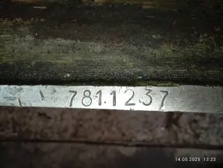 16К20