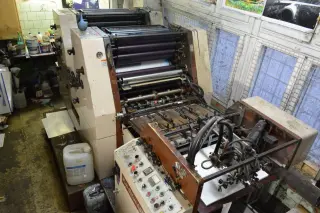 Офсетная печатная машина Shinohara Fuji 65-2