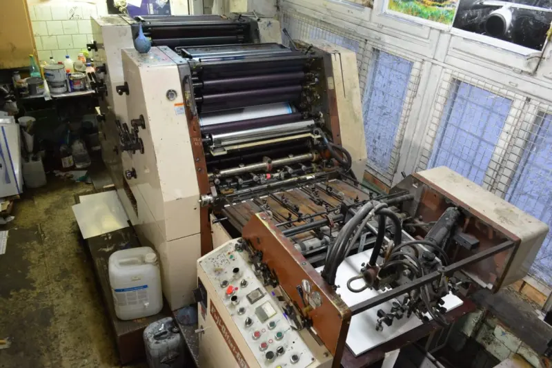 Офсетная печатная машина Shinohara Fuji 65-2