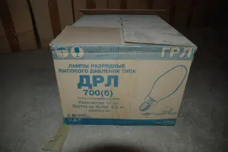 Лампа ДРЛ 700(6)