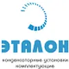 ettalon