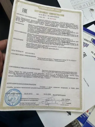 Теплообменный пункт ТОП (3800- 5200 Гкал/час)