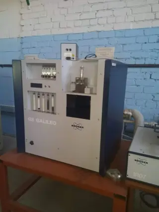 Анализатор газов BRUKER G8 GALILEO