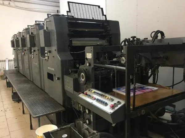 Офсетная печатная машина Heidelberg MOFP-5
