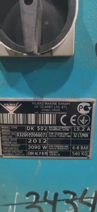 Линию производства ПВХ