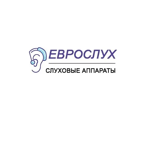 Слуховые аппараты в Луганске