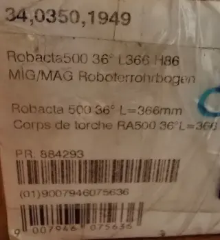 расходники для сварки