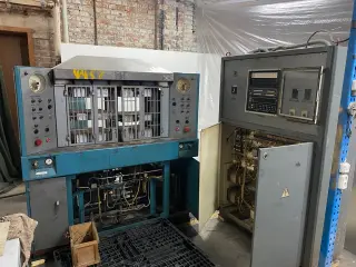Пресс вулканизационный С-3465