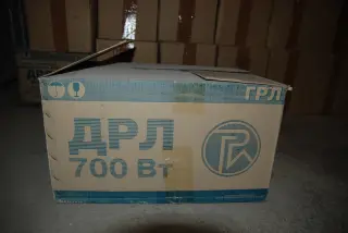 Лампа ДРЛ 700(6)