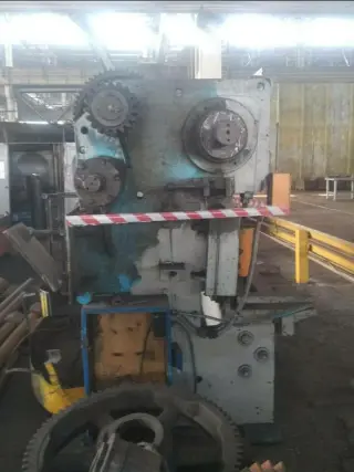 Гильотина Н3222