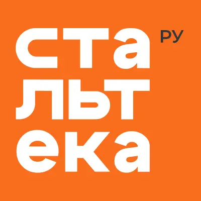 ООО «Стальтека Урал»