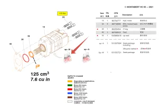 101050721 Комплект уплотнений SP-M Montabert HC95