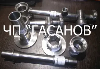 Запасные части к сепаратору высокожирных сливок Ж5-ОС2Д-500, Г9-ОСК и Г9-ОС2К