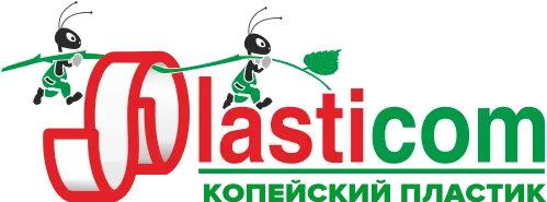 Копейский Пластик