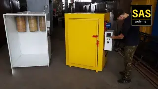 Оборудование порошковой окраски