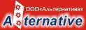ООО «Альтернатива»