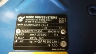 Мотор-редуктор NORD Drivesystems 12080AZBH-71L/4