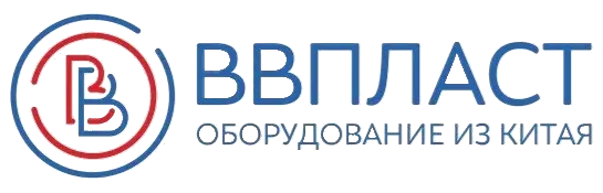 ООО «ВВПЛАСТ»