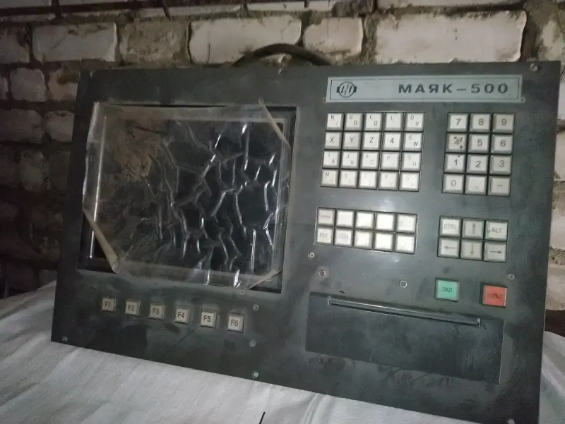 чпу маяк-500