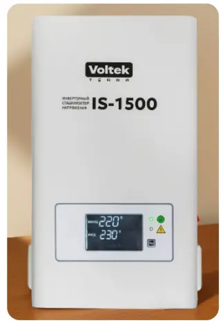 Инвертор Энергия Энергия ИБП Pro 1500