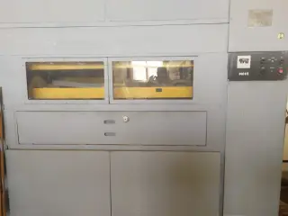 Элеваторный стеллаж Т-47