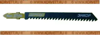 27010. Пилка для лобзика T111C, 74мм  Энкор #3543
