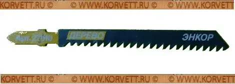 27010. Пилка для лобзика T111C, 74мм  Энкор #3543
