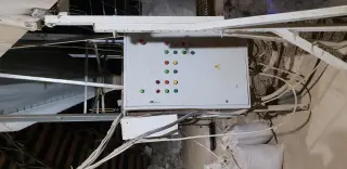 Гранулятор ПГ-5