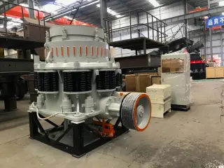 Конусная дробилка CS 75