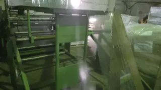 Пакетоделательня машина Windmoller боковой шов