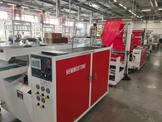 Hemingstone NM-1000 MSR + IL пакет в рулонах