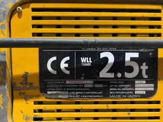 Электроталь KITO ER2-025IS, 2,5 т