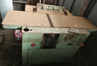 Ксм-1 А